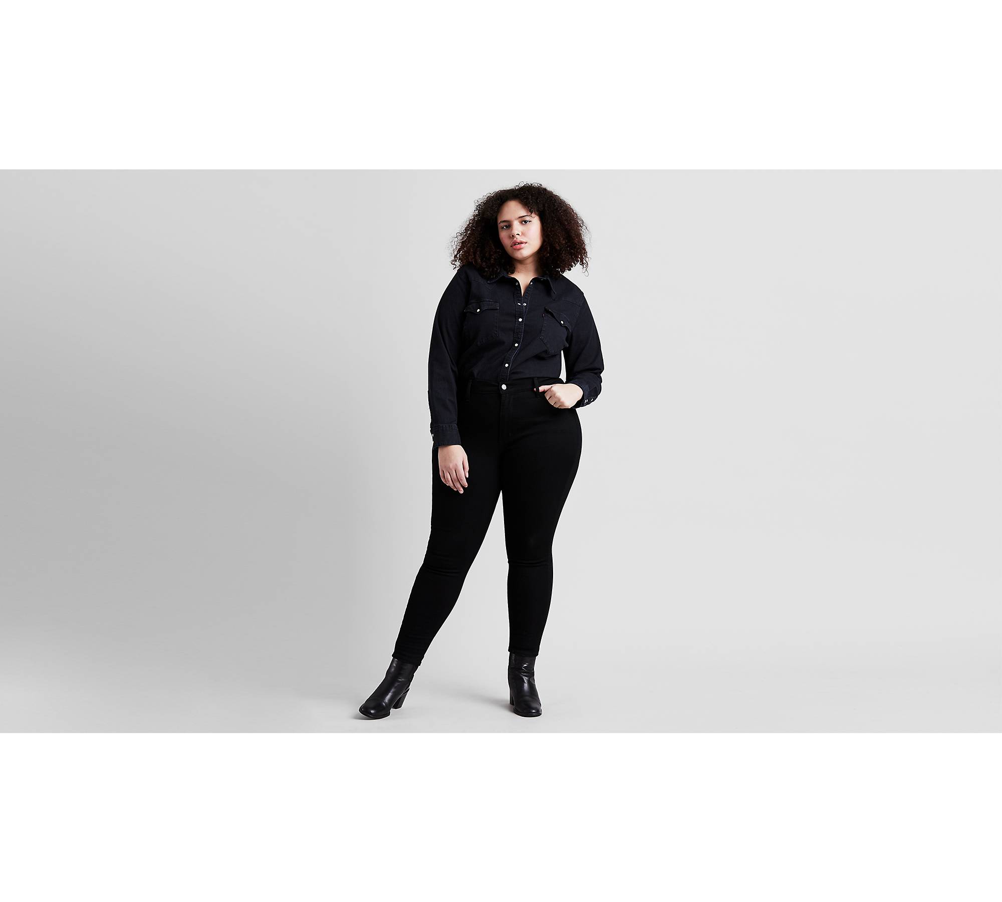 Levi's - Plus Stretch Fabric Womens High Rise 720 Slim Fit Skinny Fit Jean