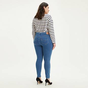 720 High Rise Super Skinny Women's Jeans (Plus Size) 2