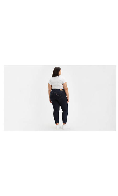 720 High Rise Super Skinny Women's Jeans (plus Size) Dark Wash | Levi's® US