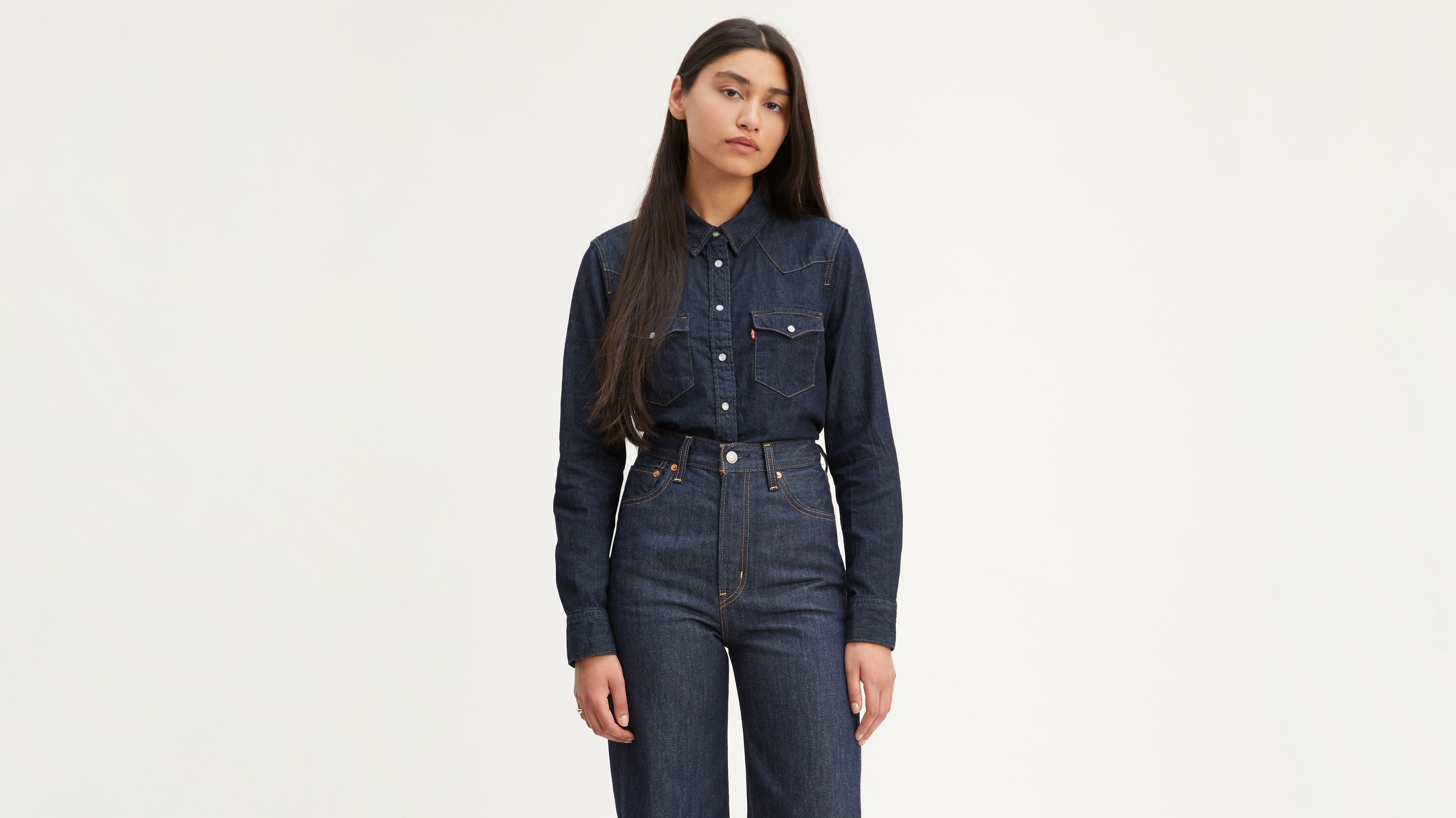 levis ultimate western shirt