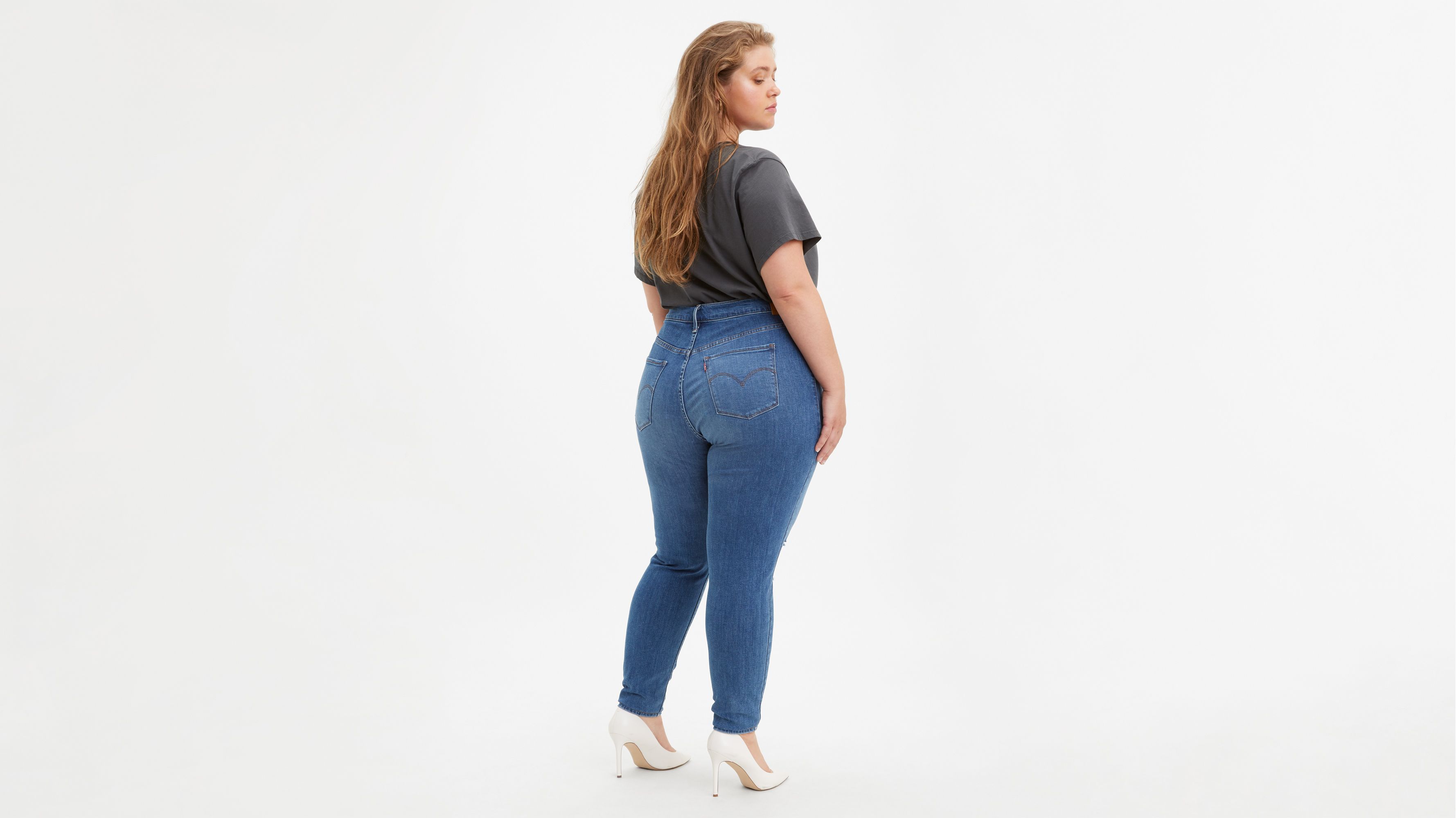 plus size women's high rise jeans