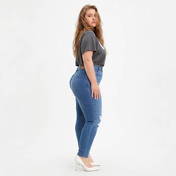 721 High Rise Skinny Ripped Women's Jeans (Plus Size) 4