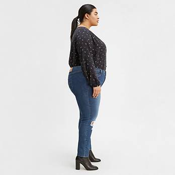 721 High Rise Skinny Ripped Women's Jeans (Plus Size) 3
