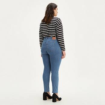 721 High Rise Skinny Jean (Plus Size) 2