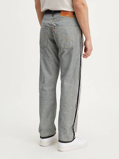 Levi's® X Beams Inside Out 501® Original Fit Men's Jeans - Dark Wash |  Levi's® US