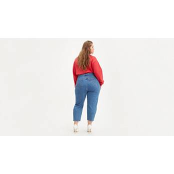 501MD L'Original jean abrégé pour femme (Taille Plus) 2