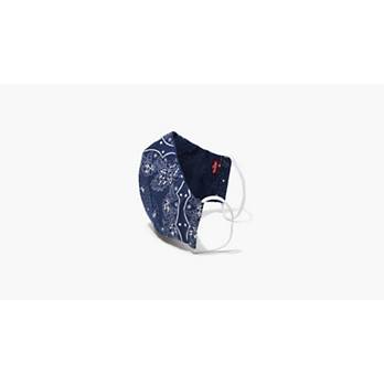 Reusable Reversible Printed Face Mask (3 Pack) 3
