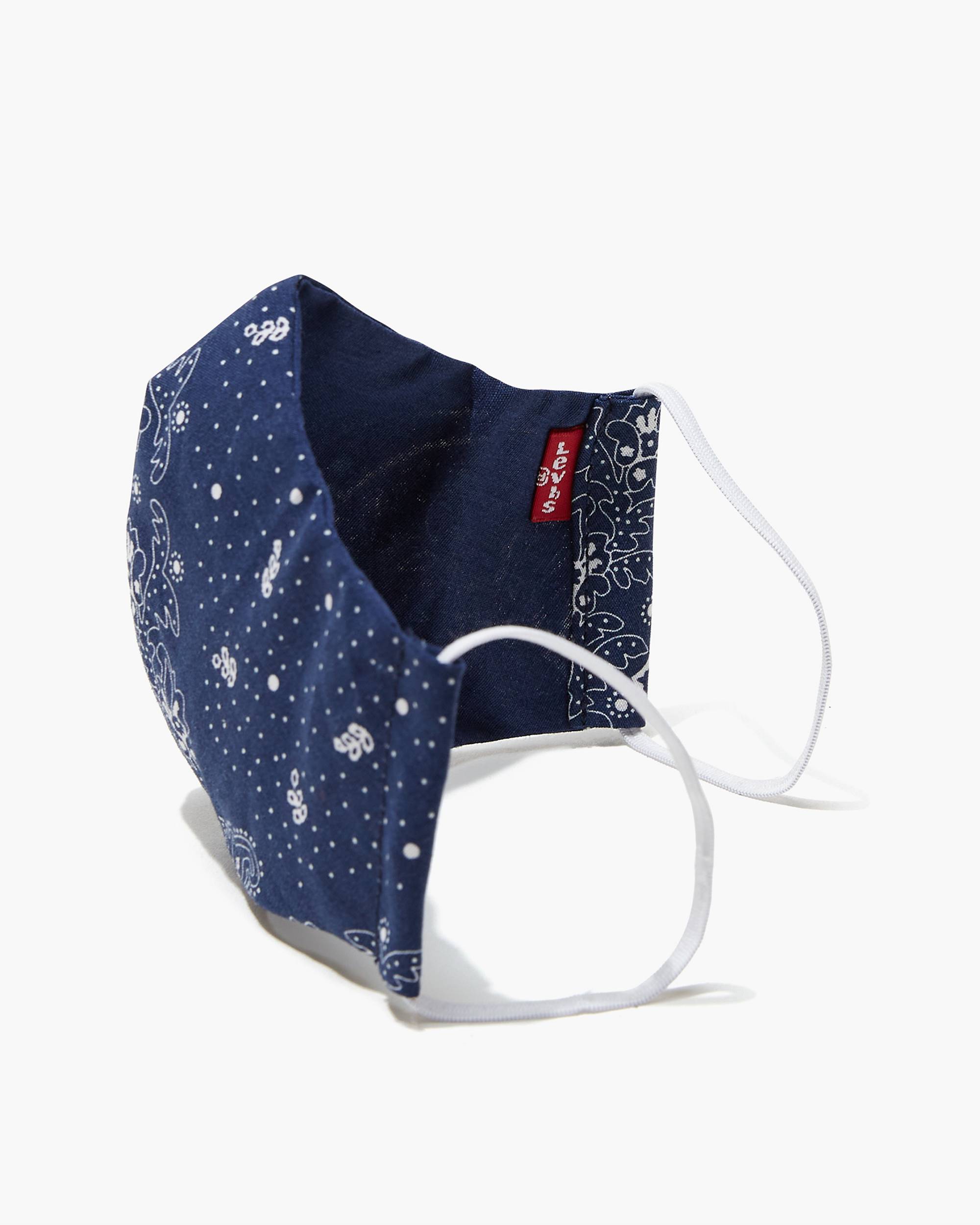 Reusable Reversible Printed Face Mask (3 Pack) 4